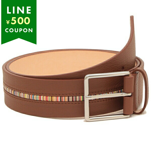 楽天市場】ポールスミス ベルト マルチストライプ ブラウン マルチ