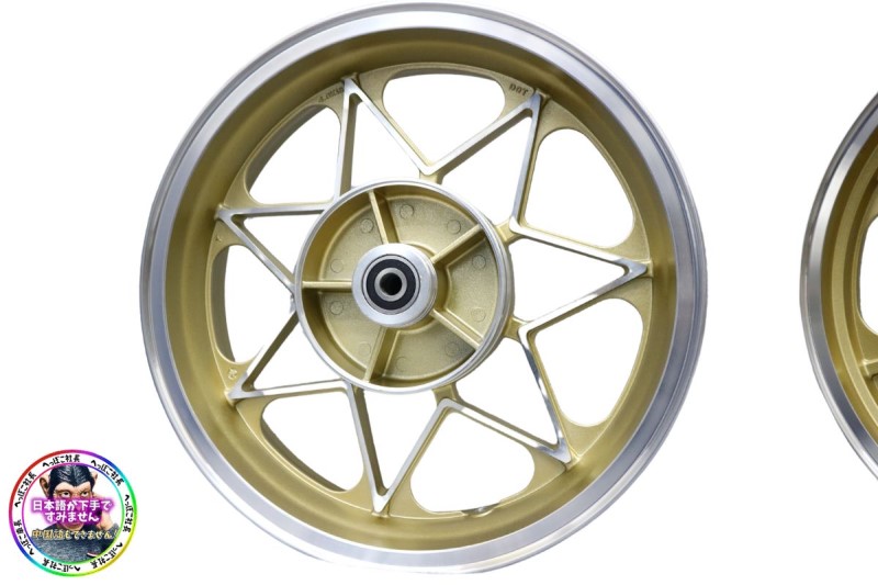 楽天市場】【利益還元】ZRX400 キャストホイール 金 / ゴールドセブン