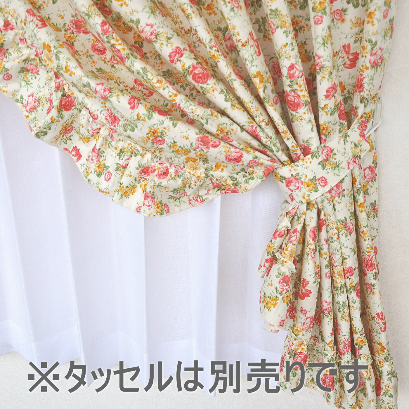 楽天市場】【お姫様カーテン】日本製 センタークロスカーテン フリル付