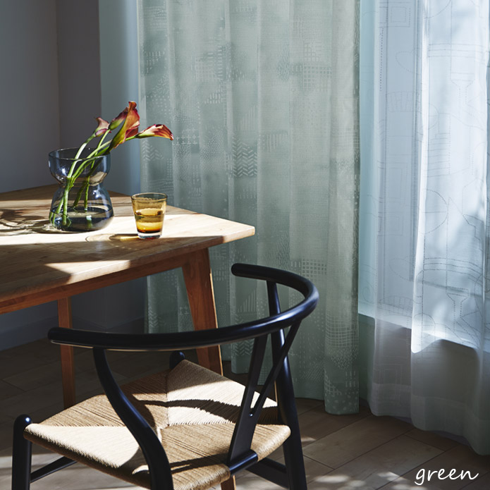 楽天市場】【4000円OFFクーポン配布】【 在庫限り 】 北欧カーテン