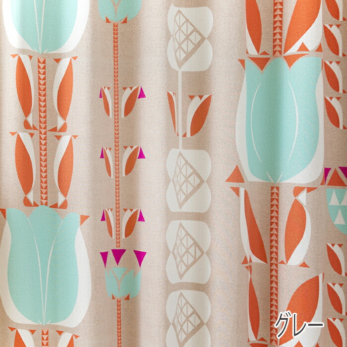 楽天市場】【4000円OFFクーポン配布】北欧カーテン 遮光カーテン