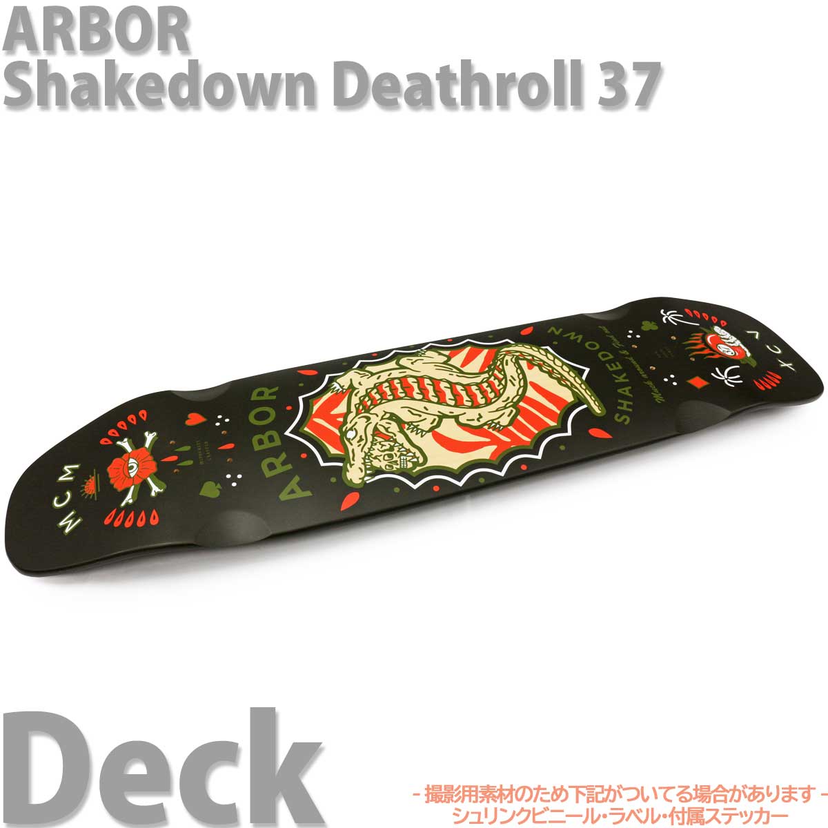 楽天市場】カービングスケボー 9.25x37インチ アーバーxTH3 Arbor