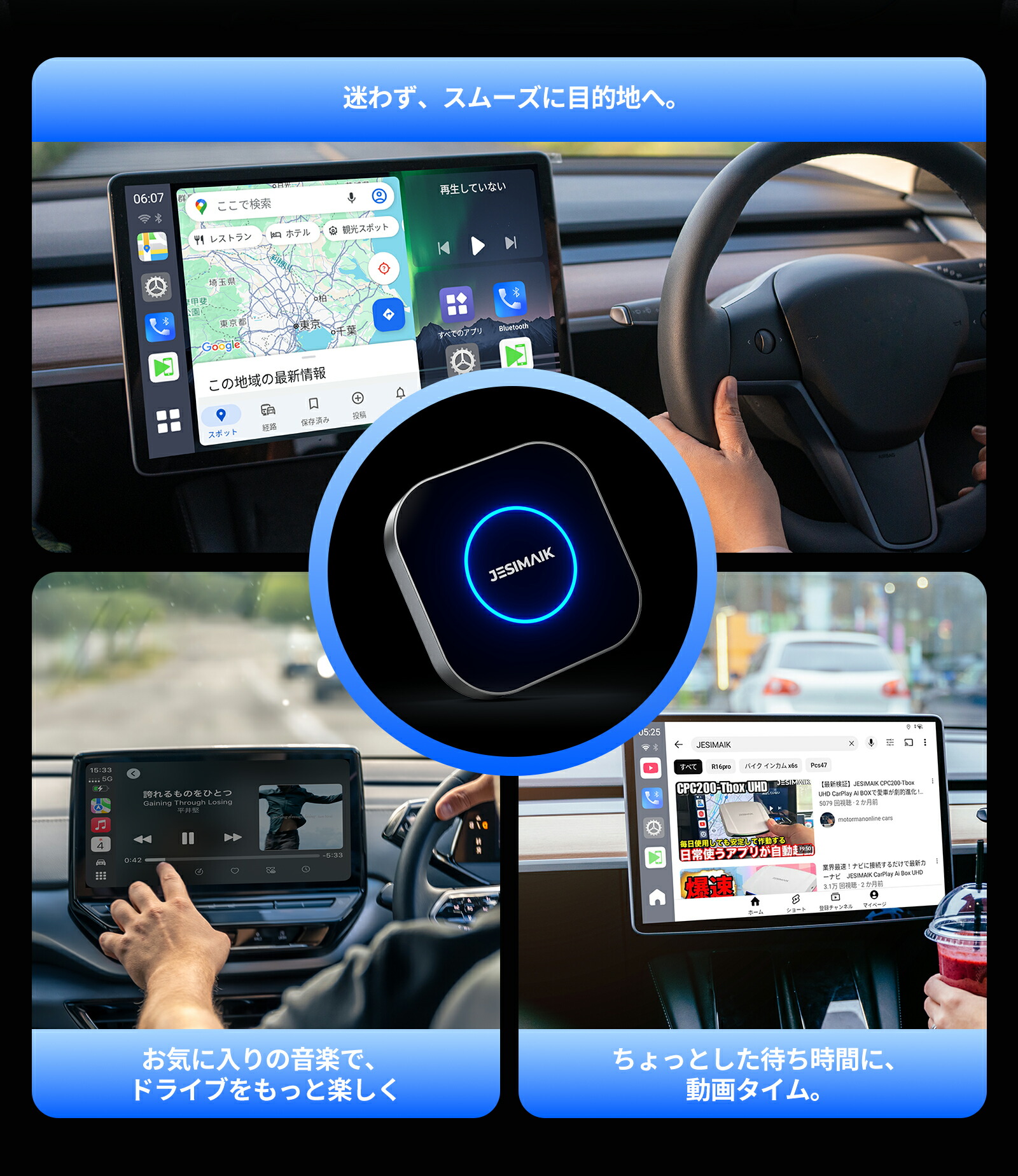 楽天市場】最新型 JESIMAIK Carplay ai box UHD lite Android13