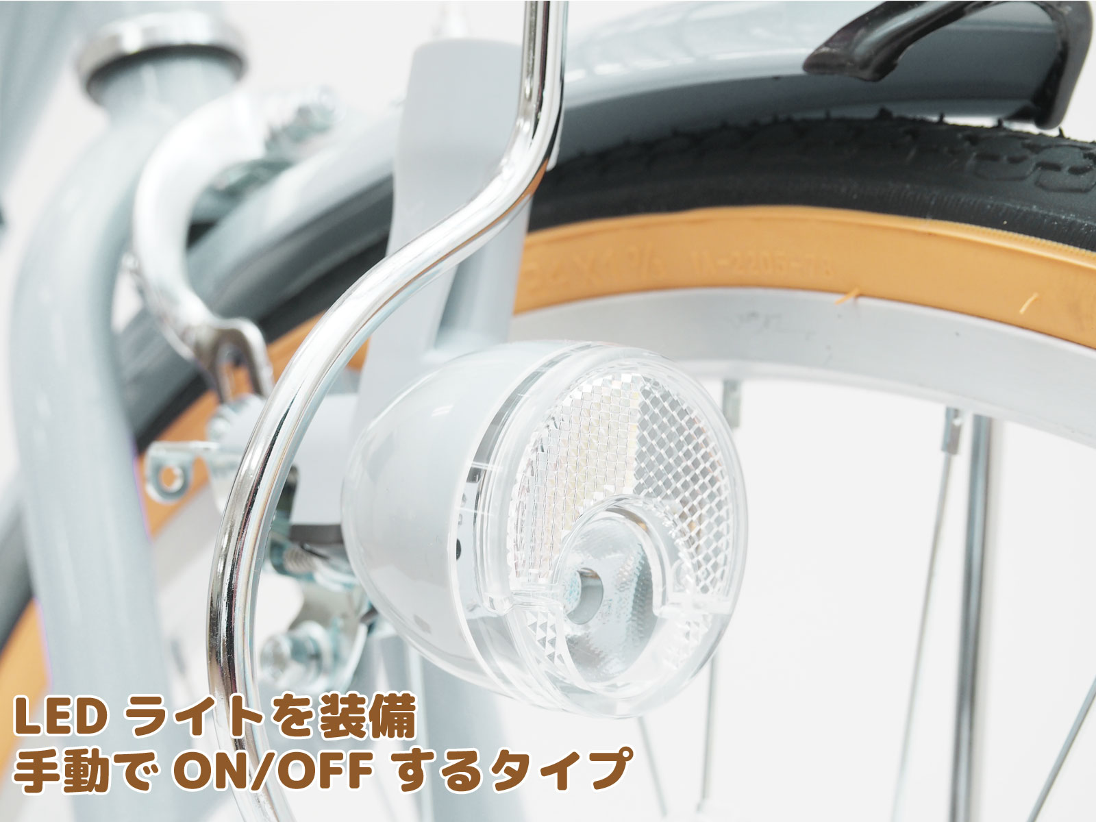 楽天市場】ポイント最大10倍[23日2時まで]子供用自転車 22インチ 24
