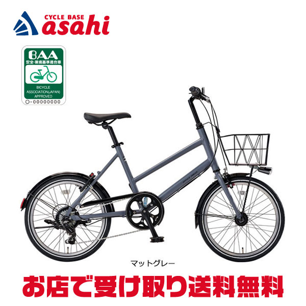 楽天市場】25日最大1800円OFFクーポンあり【2/2〜3/11限定 全品P3倍