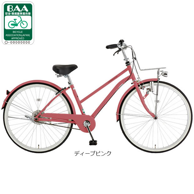 楽天市場】25日最大1800円OFFクーポンあり【2/2〜3/11限定 全品P3倍