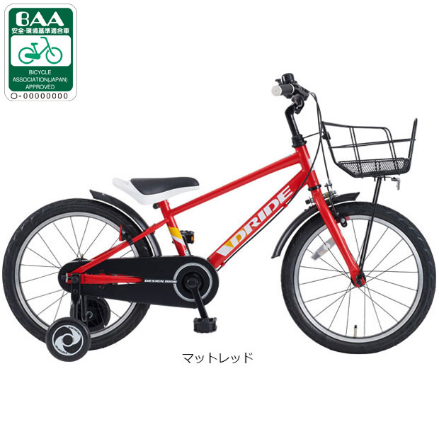 楽天市場】18日〜22日最大1800円OFFクーポンあり【2/2〜3/11限定 全品