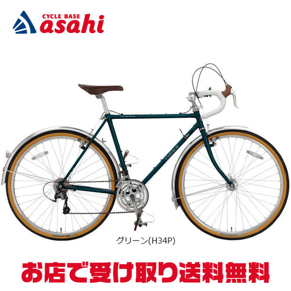 楽天市場】18日〜22日最大1800円OFFクーポンあり【2/2〜3/11限定 全品