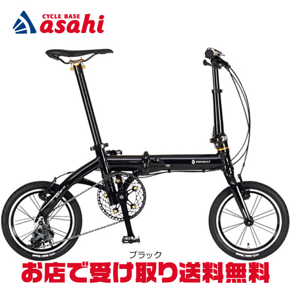 楽天市場】25日最大1800円OFFクーポンあり【2/2〜3/11限定 全品P3倍