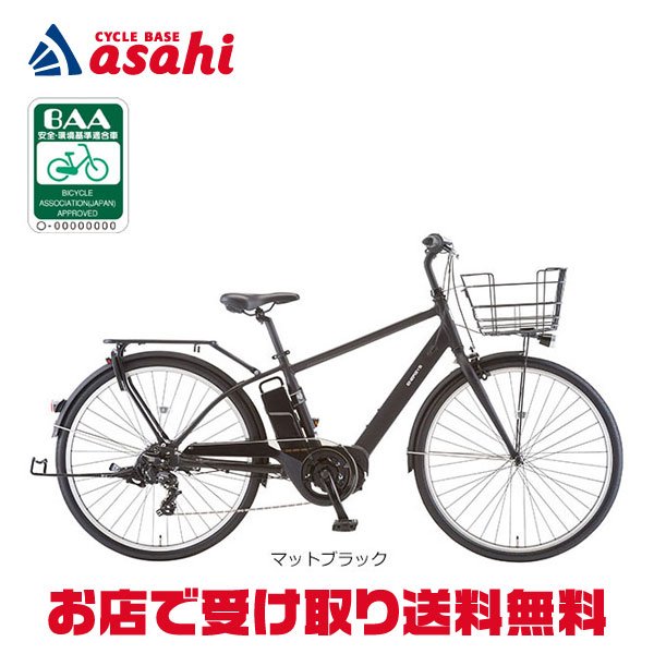 楽天市場】3月31日まで8000円OFFクーポンあり 18日〜22日最大1800円OFF