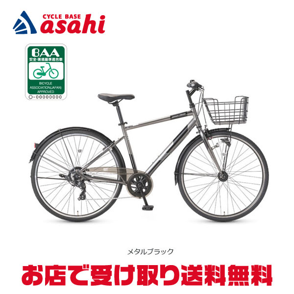 楽天市場】18日〜22日最大1800円OFFクーポンあり【2/2〜3/11限定 全品