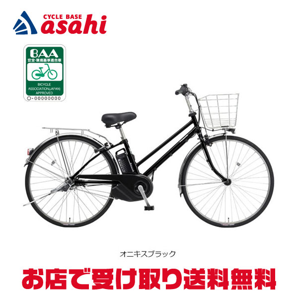 楽天市場】TIMO DX 