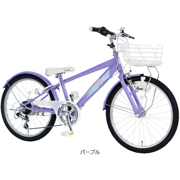 楽天市場】18日〜22日最大1800円OFFクーポンあり【2/2〜3/11限定 全品