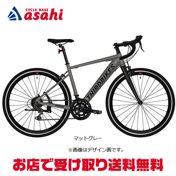 楽天市場】18日〜22日最大1800円OFFクーポンあり【2/2〜3/11限定 全品