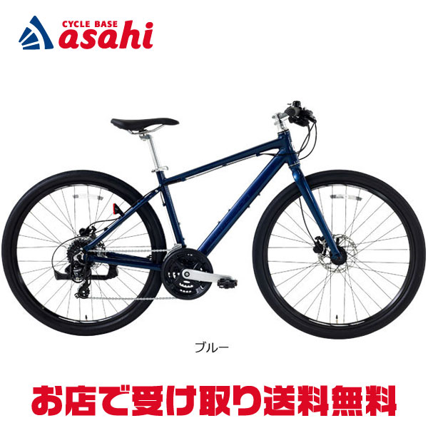 楽天市場】18日〜22日最大1800円OFFクーポンあり【2/2〜3/11限定 全品