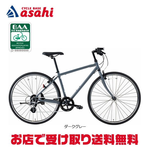 楽天市場】25日最大1800円OFFクーポンあり【2/2〜3/11限定 全品P3倍