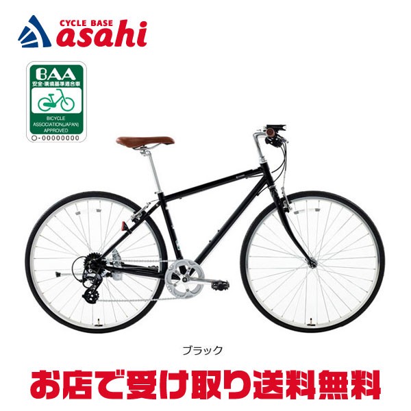 楽天市場】25日最大1800円OFFクーポンあり【2/2〜3/11限定 全品P3倍