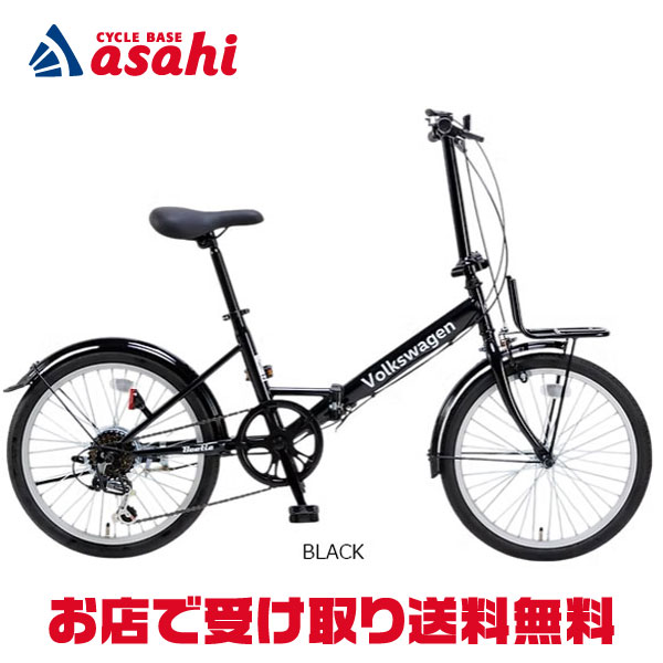 楽天市場】18日〜22日最大1800円OFFクーポンあり【2/2〜3/11限定 全品