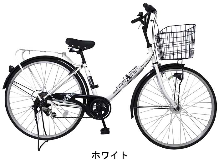 42】一般車 シティー車 GrasGow ブラック 27インチ 42】一般車