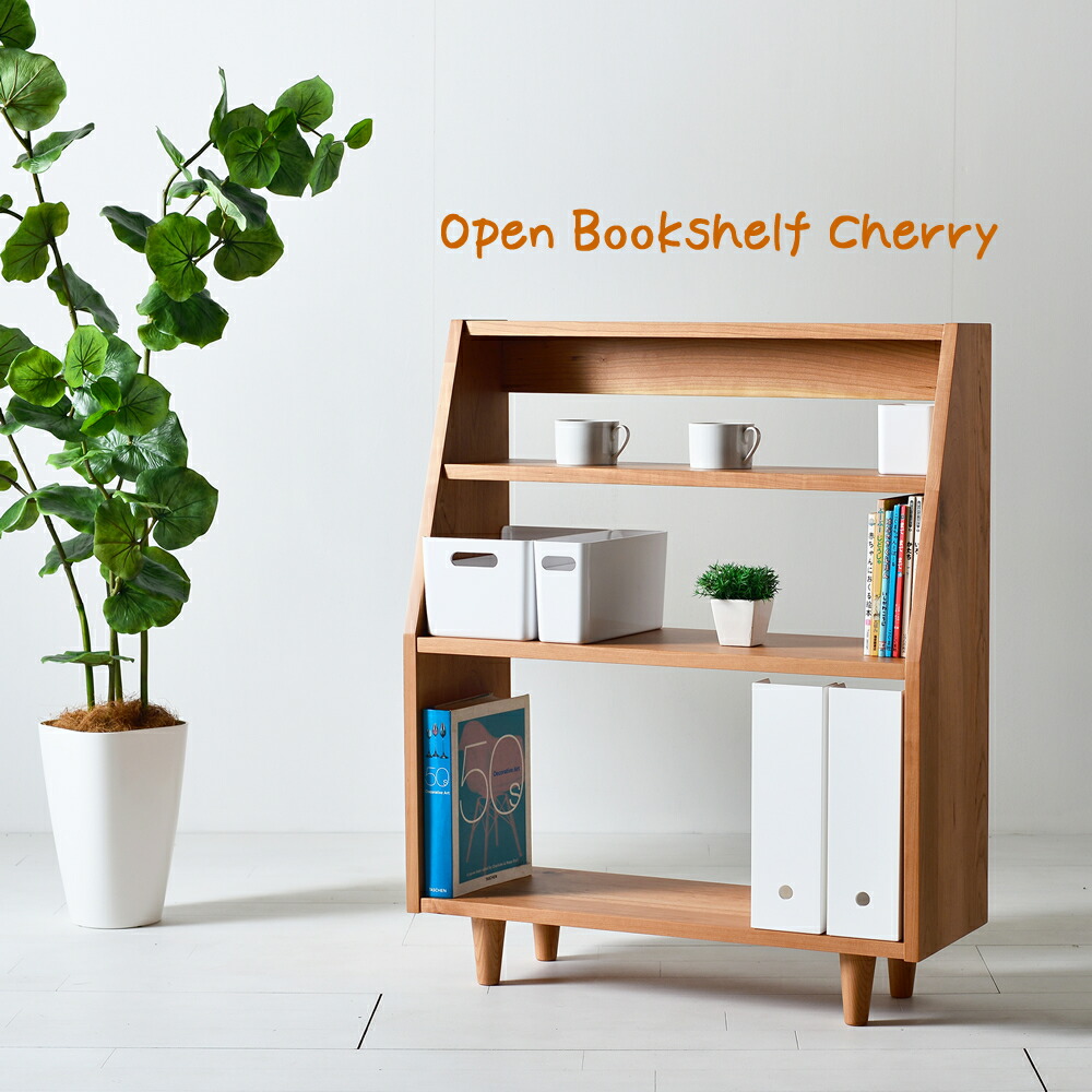 木製本棚 ガラス扉付き チェリー 木製本棚 ガラス扉付き チェリー