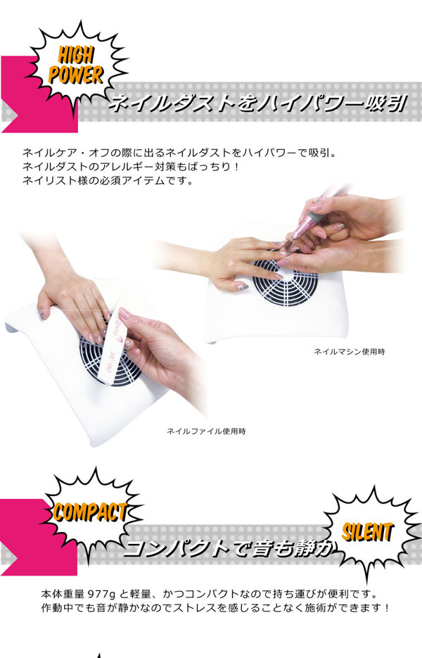 楽天市場】【アウトレット】Rooro ローロ ネイルダストコレクター