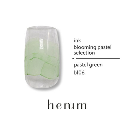 楽天市場】henum ヘニュム インク 全26色 8ml【henum ink ネイルインク