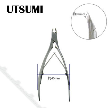 楽天市場】キューティクルニッパー イクシア ブラックの通販