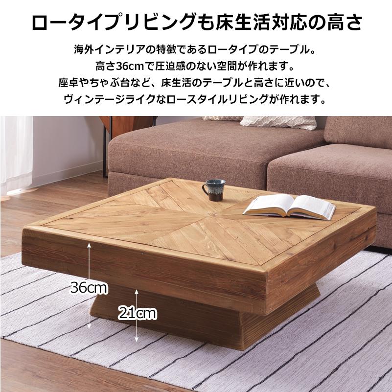 楽天市場】【19日20時〜P5倍☆最大2000円クーポン】天然木 古材