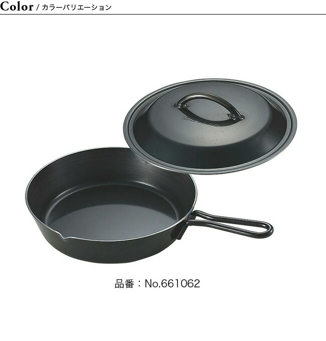 楽天市場】ユニフレーム スキレット10インチ フライパン キャンプ 調理