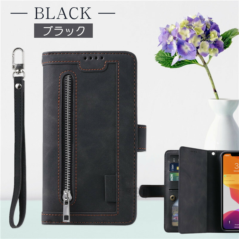 楽天市場】カード入れX9! Xperia1VII SO-51F エクスペリア10VI ケース