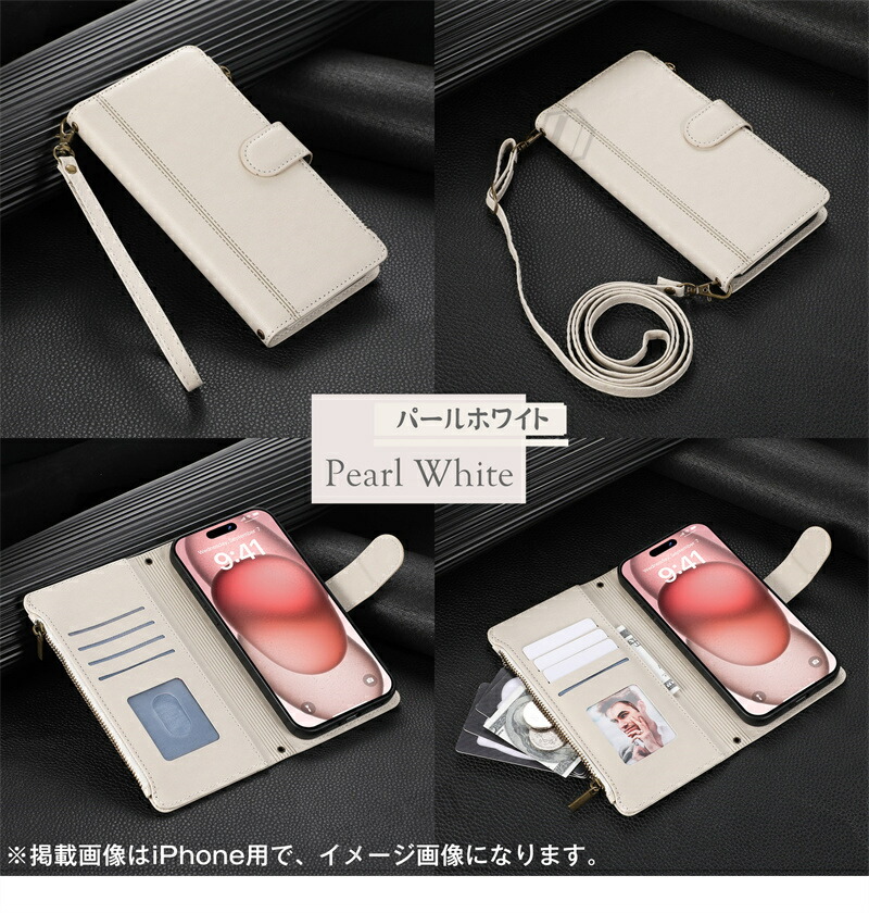 楽天市場】小銭入れ付き スマホケース手帳型 OPPO Reno13 A A79 A3 A5