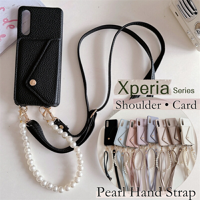 楽天市場】2種類のストラップ付き Xperia 10 VII ケース スマホ