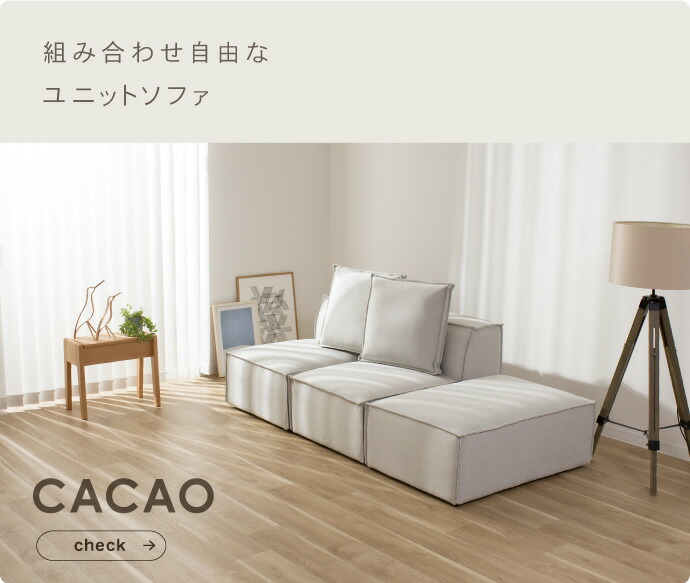 楽天市場 | クルーズ 公式 コンセプトストア - クルーズ コンセプト