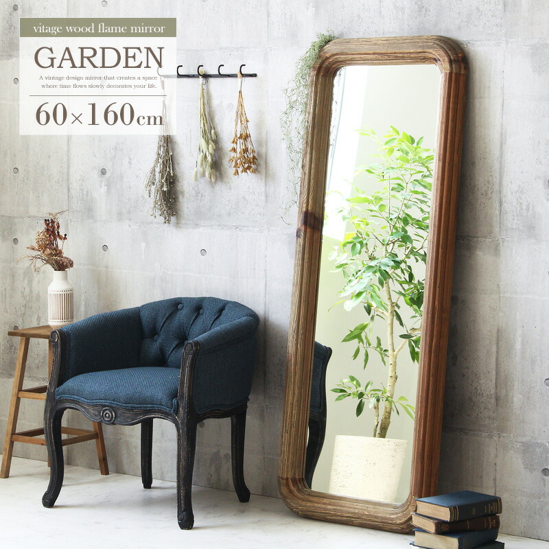 楽天市場】[最大10%OFFクーポン] スタンドミラー 60×160cm 姿見 全身鏡