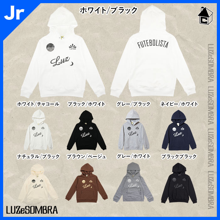 楽天市場】【 ポイント 11倍 】Jr STANDARD PULLOVER PARKER ルースイ