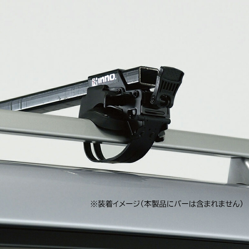 楽天市場】カーメイト INFR フレキシブルステーセットFR INNO イノー