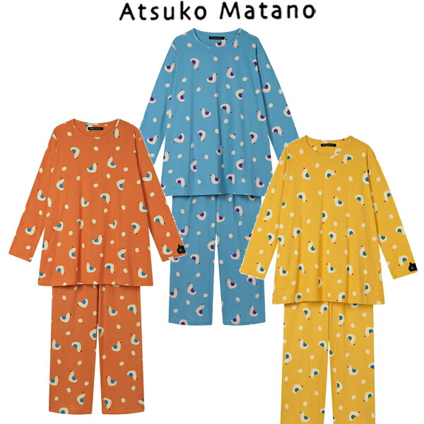 楽天市場】マタノアツコ パジャマ セールの通販