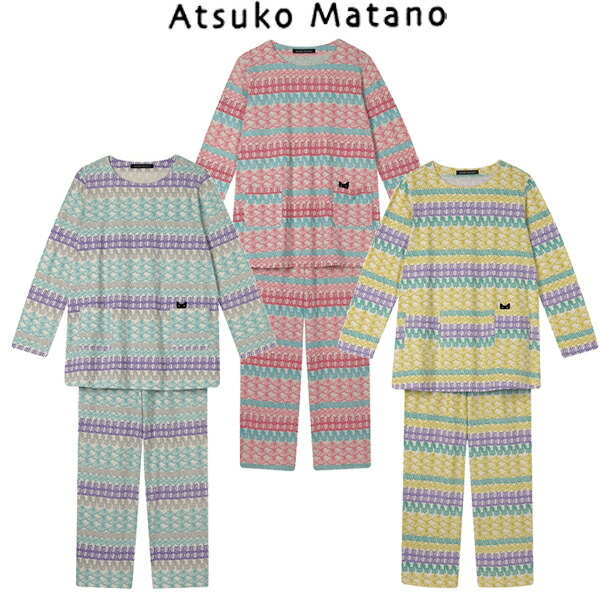 楽天市場】マタノアツコ パジャマ セール（インナー・下着・ナイト