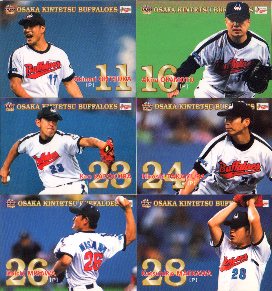 楽天市場】BBM2002 大阪近鉄バファローズ インサートカード・ボーナス