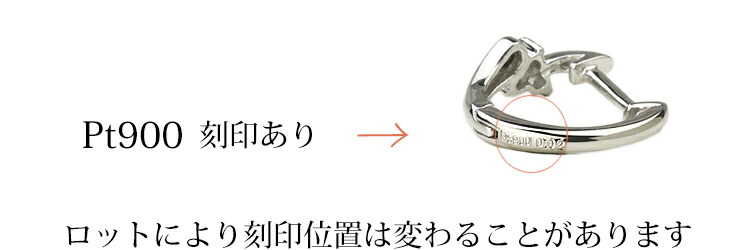 楽天市場】プラチナ中折れ式ダイヤフープピアス(10mmリング調 フラワー
