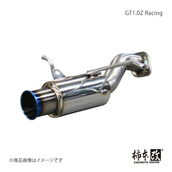 楽天市場】柿本改 マフラー gt1．0z racing ndの通販