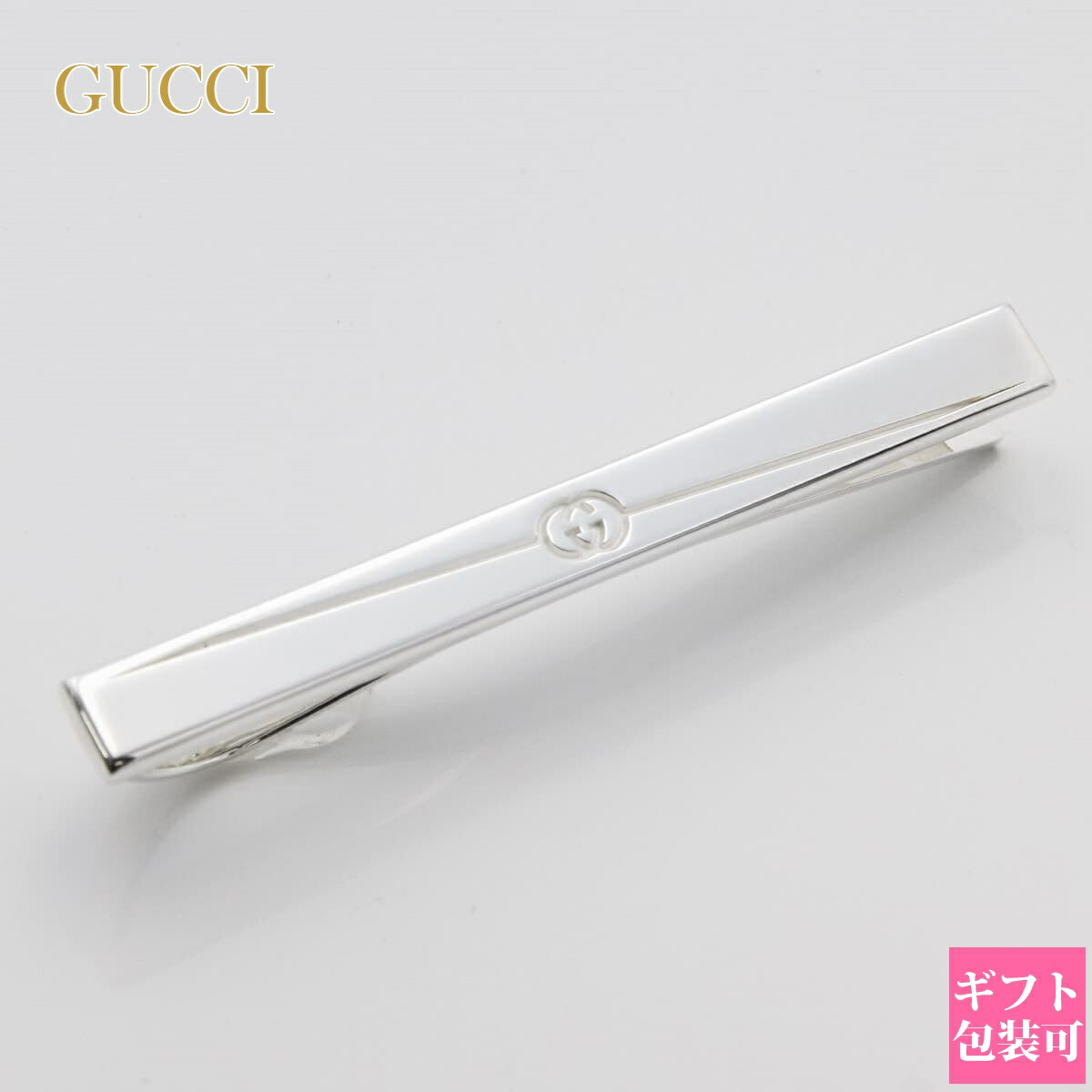 楽天市場】グッチ ネクタイピン GUCCI ネクタイピン メンズ タイピン