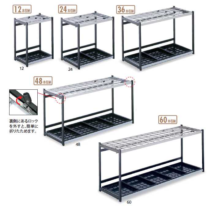 大型 傘立て」の人気商品一覧 | 安い商品を通販サイトから探す - 価格.com