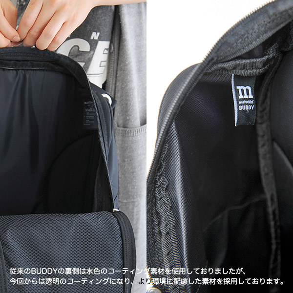 楽天市場】【ショッパー特典付】 マリメッコ リュック バディ 黒