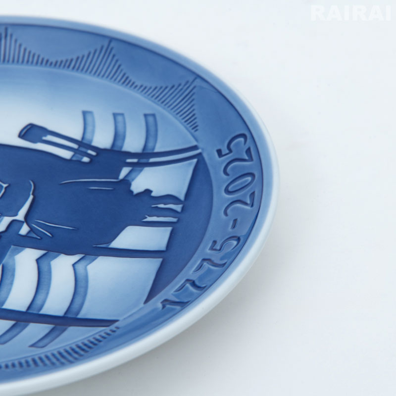 楽天市場】【セール20%OFF】 ロイヤル コペンハーゲン 250周年記念