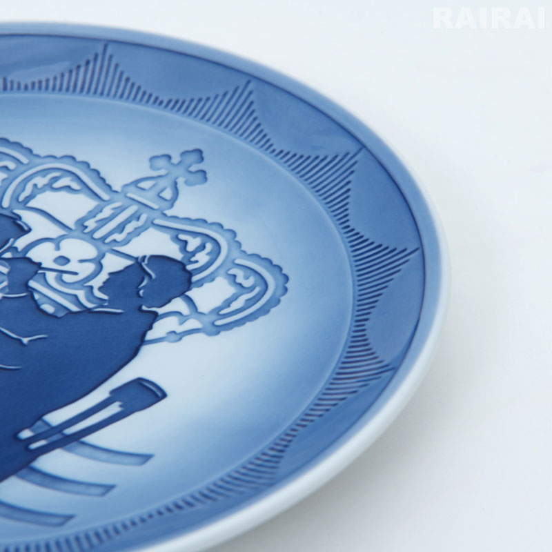 楽天市場】【セール20%OFF】 ロイヤル コペンハーゲン 250周年記念