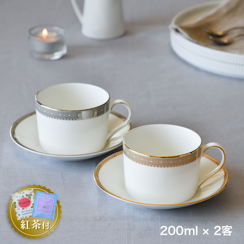 ティーカップ ゴールド」の人気商品一覧 | 安い商品を通販サイトから