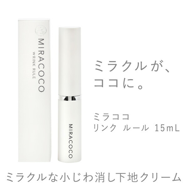 楽天市場】 カテゴリーで選ぶ : セレビューティー