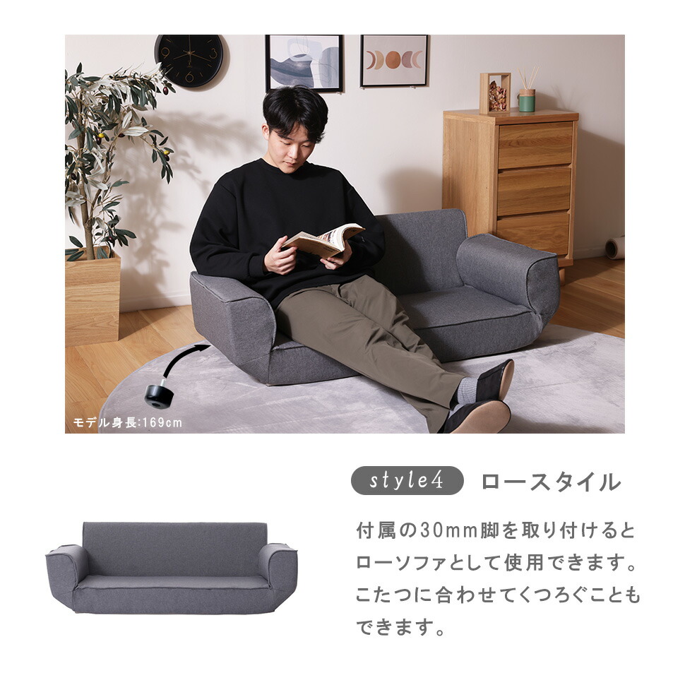 楽天市場】1.5人掛けコンパクトカウチソファ : CELLUTANE【セルタン】