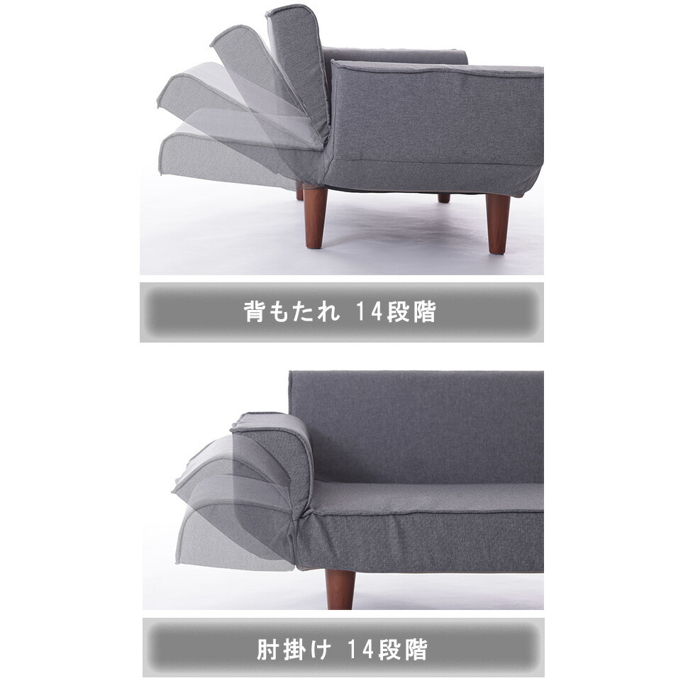 楽天市場】1.5人掛けコンパクトカウチソファ : CELLUTANE【セルタン】